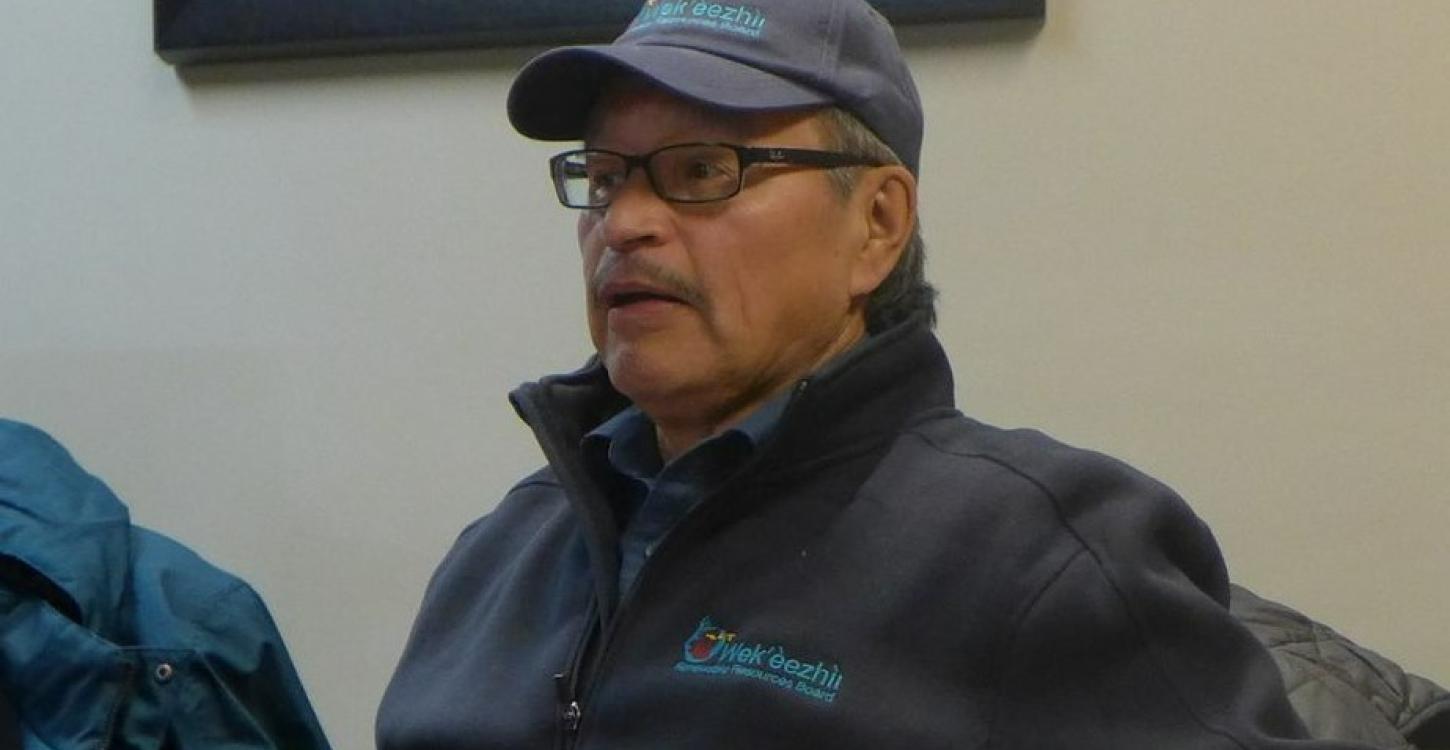 Eddie (Ediiwa) Erasmus Memorial Scholarship