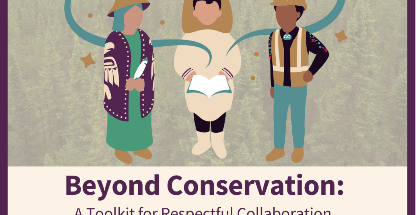 Image credit: NBCKC Secretariat