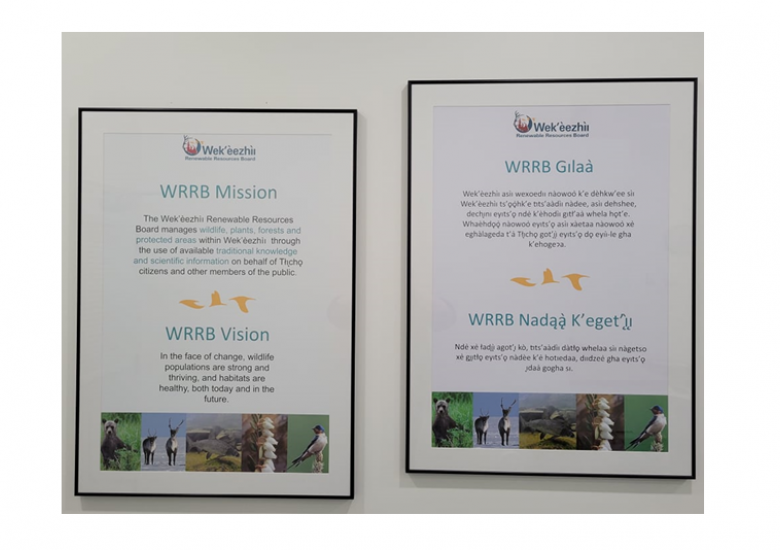 Mission and Vison, Photo credit: Jody Pellissey, WRRB.