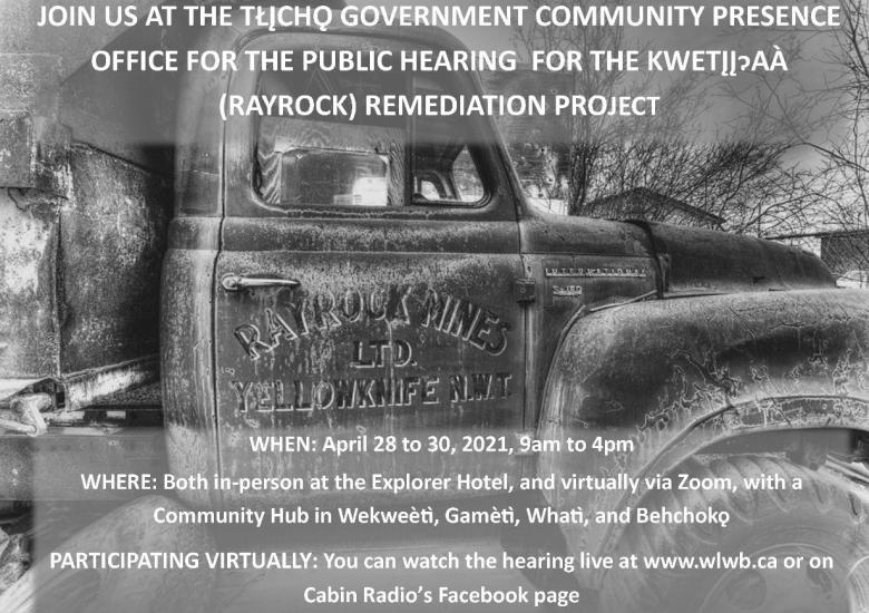 Hearing Poster. Photo credit: Fran Hurcomb